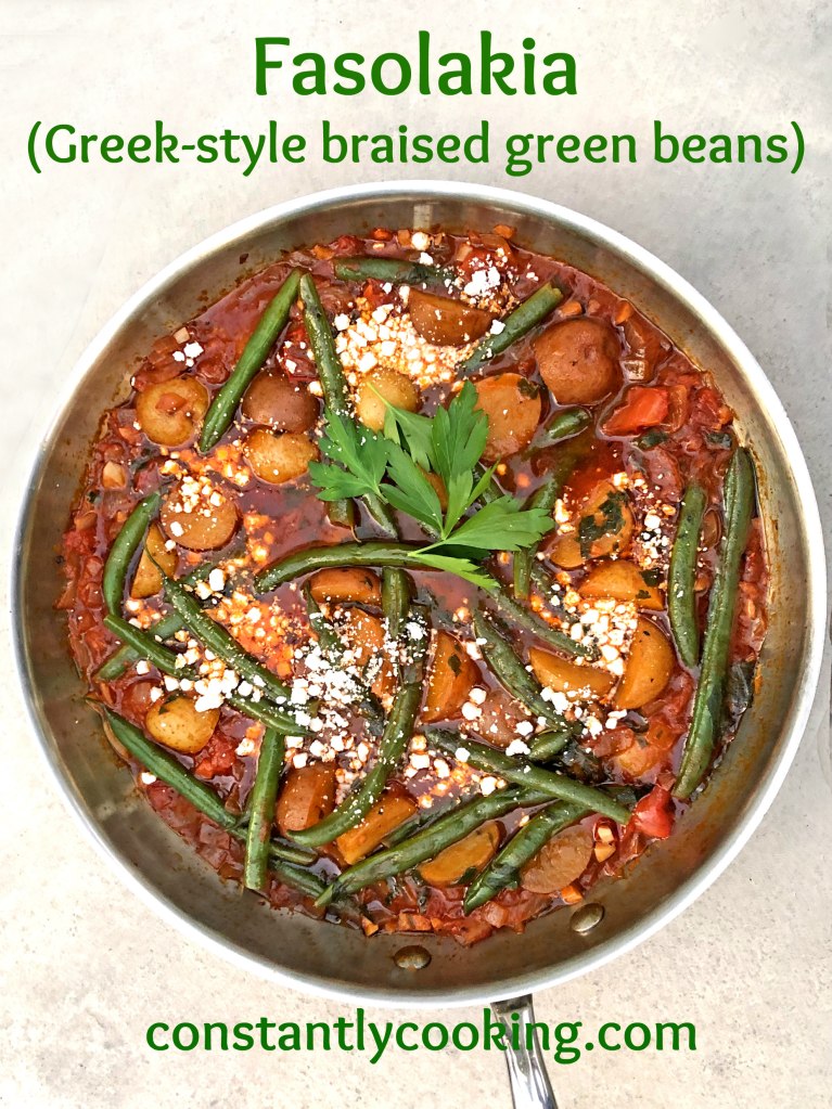 Greek-style braised green beans, tomatoes and potatoes